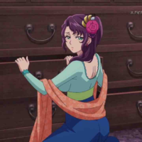 Mei Mei