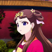 Lishu 