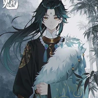 (Thái Tử) Tử Mộng Trúc