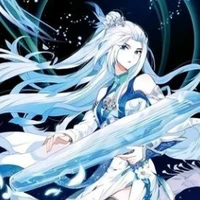 (Cửu Công Chúa) Tử Lam Yên