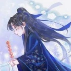 Nhị Hoàng Tử lúc nhỏ