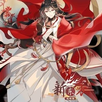 Tg Tô Thanh Y (Y Mộc Nan Đằng)