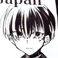 Nishizono Hausuichi