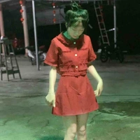 Khả Ái 