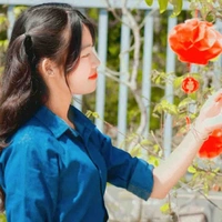 Thuỳ Trang 