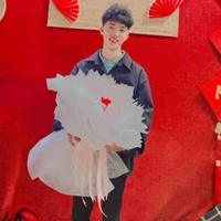 Thanh Tân 