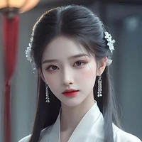 Yên Yên
