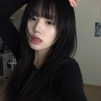 Thẫm Mạc Nghi