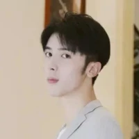 Giản Thụy