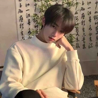 Giai Kiệt