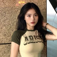 Huyền Anh