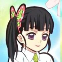 kanao