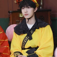 Mei Yang Yang 