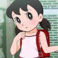 Minamoto Shizuka