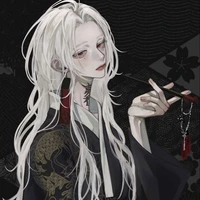 T/g tên Rin