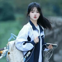 Diệp Sương