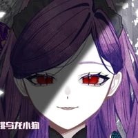 Sumiharu Kazuki