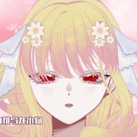 Mashiro Kazuki