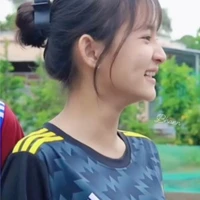 Thảo nguyên