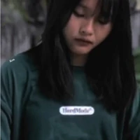 Thanh ngân