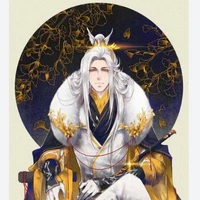 hoàng thượng