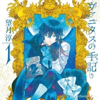 Vanitas