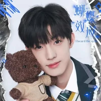 Trương Trạch Vũ