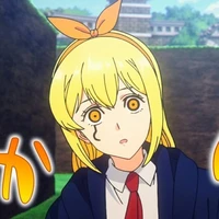Lemon Irvine