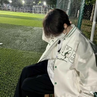 Nguyễn Minh Hữu