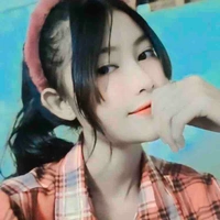 Thuỳ Trang
