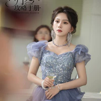 MÃ THU NGUYÊN