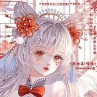 hệ thống - tiểu ngạn