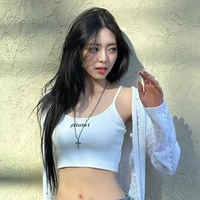 Yuna