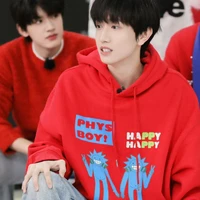 Đồng Vũ Khôn(k)