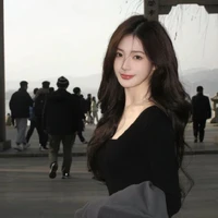 Quỳnh Anh- Cô