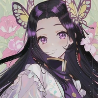 Kanae Kochou
