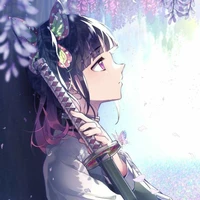 Kanao Tsuyuri