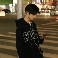 Lục sư tử