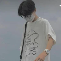 Diệp song ngư