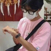 Du bảo bình