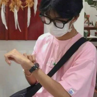Du bảo bình