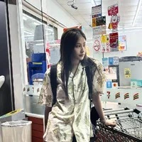 Viên Nhất Kỳ * 017  *