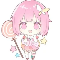 emu Otori_emu