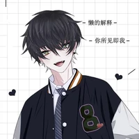Trung