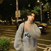 Satang
