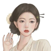Nhược Lâm