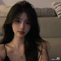 Yến Nhi
