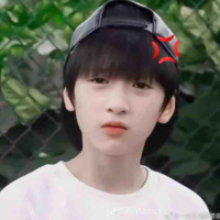 Tường lúc nhỏ