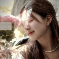 Ah In