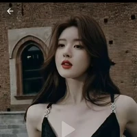 Tần Lộ nhi